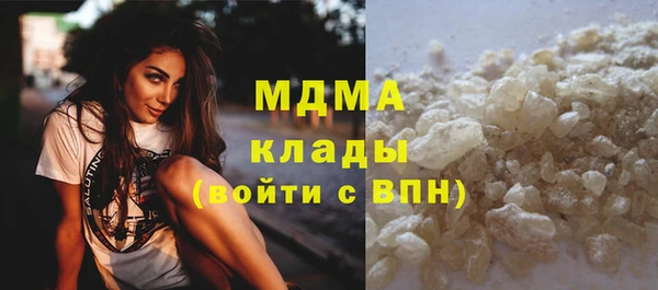 твердый Алзамай