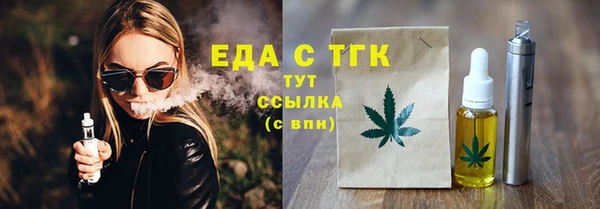 МДПВ Сосновка