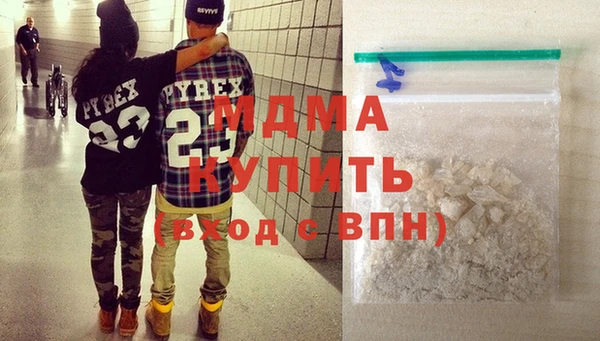 твердый Алзамай