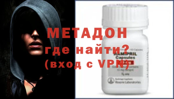 ПСИЛОЦИБИНОВЫЕ ГРИБЫ Аркадак