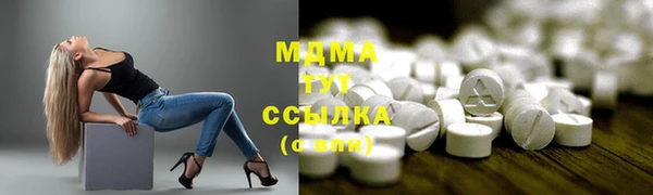 твердый Алзамай
