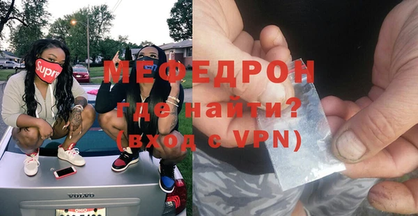 spice Дубовка