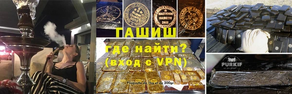 ПСИЛОЦИБИНОВЫЕ ГРИБЫ Аркадак
