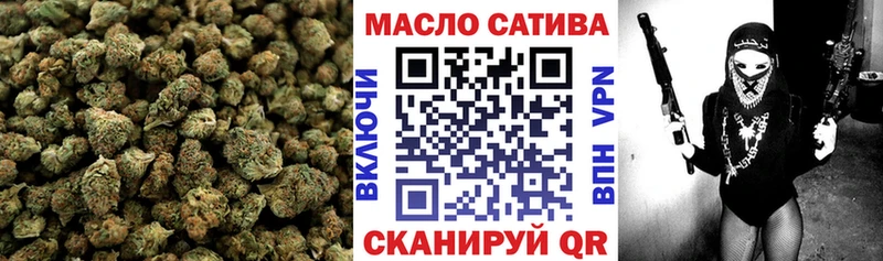 Дистиллят ТГК вейп с тгк хочу Жуковка